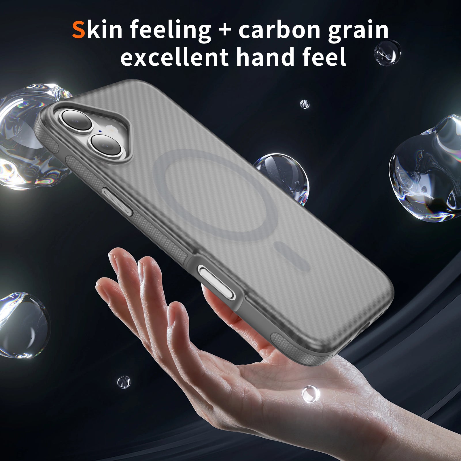 EyeShip Texture Case iPhone 17