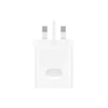 Huawei SuperCharge 40W USB Charger White 1